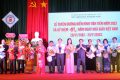 Lễ Tuyên dương điển hình tiên tiến năm 2023 và Kỷ niệm 41 năm ngày Nhà giáo Việt Nam
